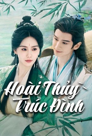 Image Hoài Thủy Trúc Đình