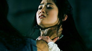 The Storm Warriors 2 (2009) ฟงอวิ๋น ขี่พายุทะลุฟ้า 2