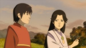 Legend of the Millennium Dragon (2011) เจ้าหนูพลังเทพมังกร