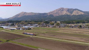 Minamiaso: Railway Through a Volcano