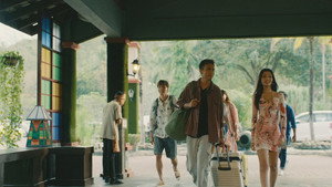 Island 51