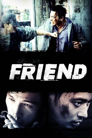 Nonton Drama Korea Friend (2001)