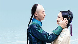 фото  - Смотреть 如懿传 бесплатно онлайн на Lord-Filmy