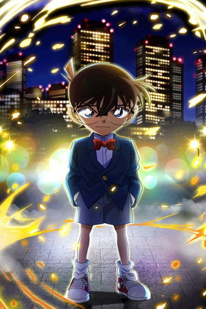 poster Detective Conan