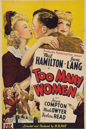 Too Many Women 1942