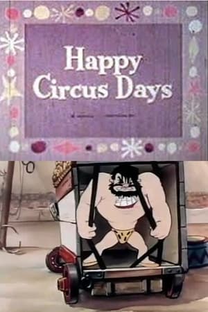 Image Happy Circus Days