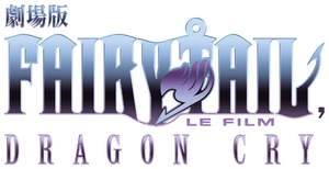 Fairy Tail: Dragon Cry