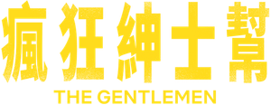 Magnatas do Crime — Logos 4