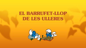 Les Schtroumpfs - Les Schtroumpfs - Saison 7 - Le Schtroumpf-garou - image n°2