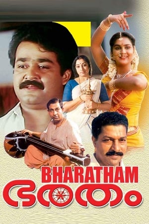 Bharatham poster