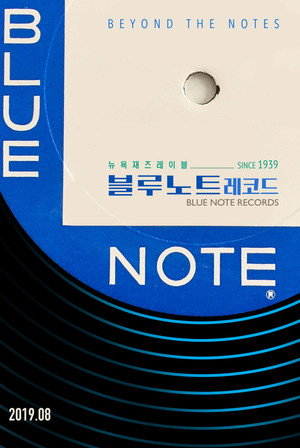 Blue Note Records: Beyond the Notes 14