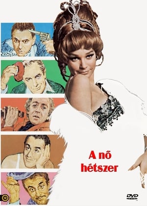 Poster A nő hétszer 1967