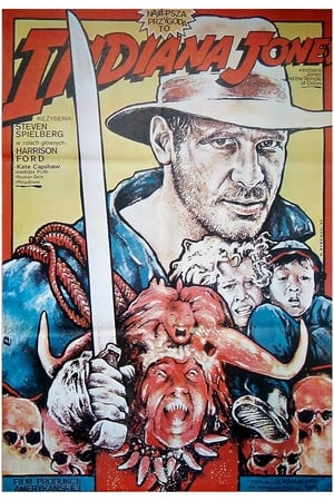 Poster Indiana Jones i Świątynia Zagłady 1984
