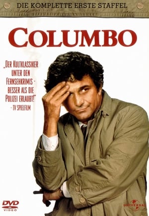 Columbo: Staffel 1