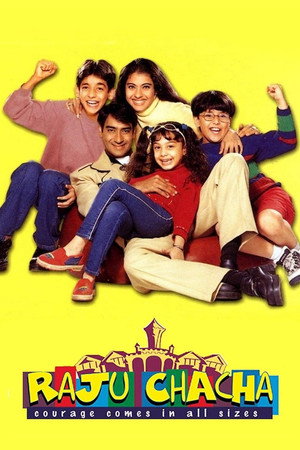 Raju Chacha