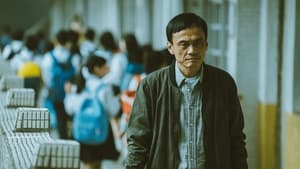 Taiwan Crime Stories (2023) online ελληνικοί υπότιτλοι