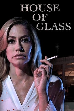 watch-House of Glass