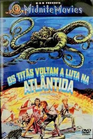 Poster Warlords of Atlantis 1978
