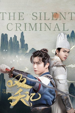 The Silent Criminal
