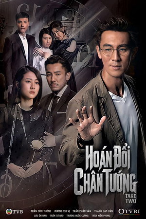 Hoán Đổi Chân Tướng