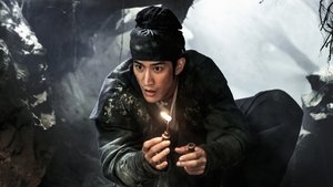 ទ្វារយ័ន្ត៨ទិស The Thousand Faces of Dunjia (2017)