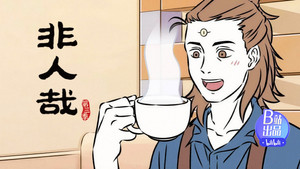 Episode 15