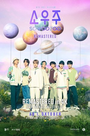BTS 2021 MUSTER SOWOOZOO Remastered (2025)