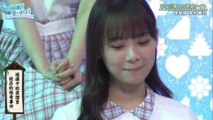 Let’s Meet at Hinatazaka: 2×33