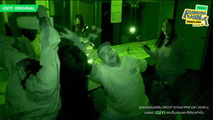Running Man Thailand: 1×4