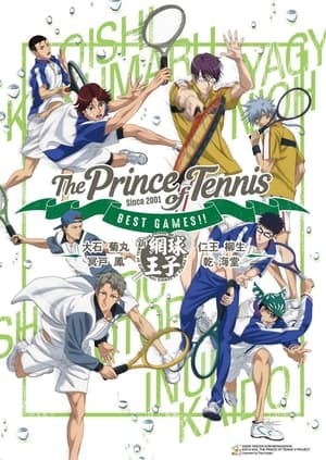 Image The New Prince of Tennis BEST GAMES!! Fuji vs Kirihara