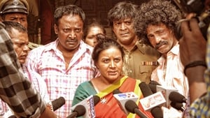 Dandupalya 3 (2018)