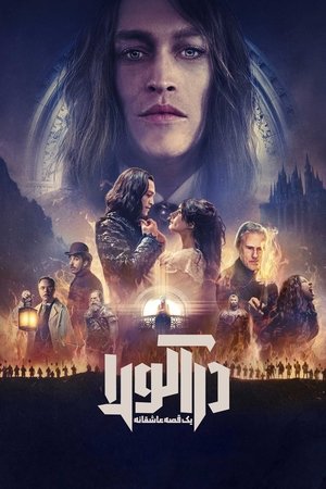 <Images posters