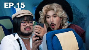 Episodio 15