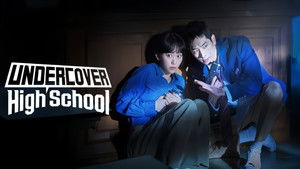 Undercover High School