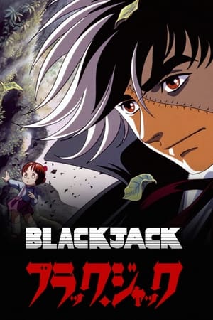 Image Black Jack: Dieci indagini nel buio