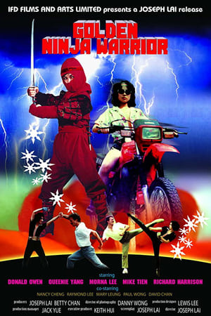 Poster di Golden Ninja Warrior
