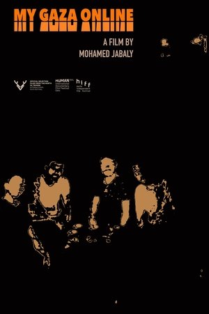 Image My Gaza Online