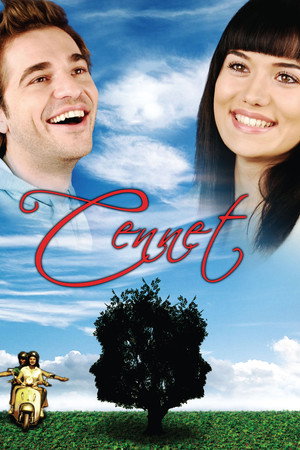 Heaven 2