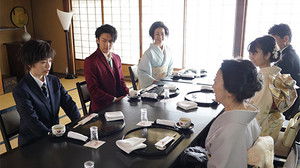 Bishoku Tantei Akechi Goro อาเคจิ โกโร่ นักสืบอาหารมื้อสุดท้าย: 1×6