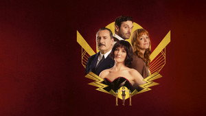 La Vénus électrique (2026) Watch Online Free | ඔන්ලයින් බලන්න