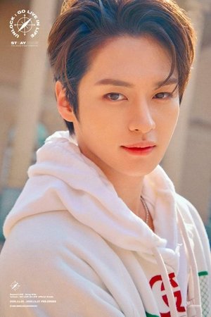Film Ita Stray Kids 'Unlock : GO LIVE IN LIFE' Lee Know ...