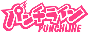 Punch Line — Logos 2