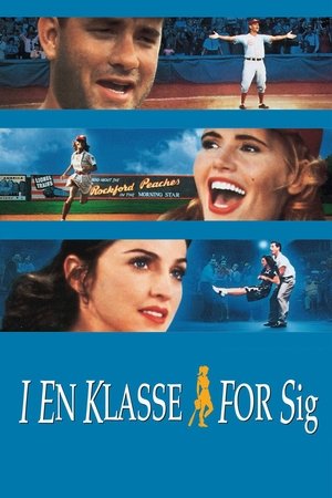 Image I en klasse for sig selv