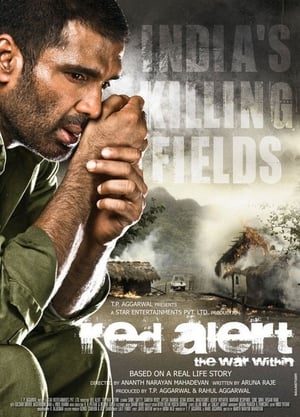 Poster Red Alert: The War Within 2010