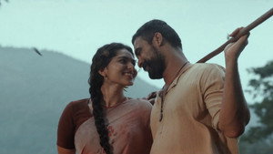 Pallichattambi