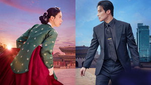 Kẻ Thù Hoàng Gia Của Tôi