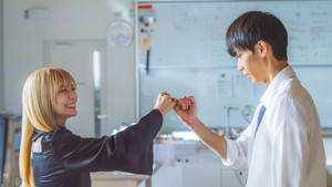 Still from Episode 1
