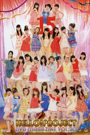 Poster Hello! Project DVD Magazine Vol.30 (2012)