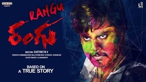 Rangu HINDI DUBBED