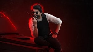 HIT The Third Case (2025) คดีที่สาม